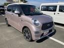 ウレタンステアリングホイール　１５インチアルミホイール　ＢｉＡｎｇｌｅＬＥＤヘッドランプ　ＬＥＤフォグランプ　スーパーＵＶＩＲカットガラス（フロントドア）（静岡県）の中古車
