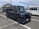 （静岡県）の中古車