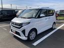キーフリーシステム　プッシュボタンスタート　ＬＥＤヘッドライト　１４インチフルホイールキャップ　マルチインフォメーションディスプレイ　左側パワースライドドア（静岡県）の中古車