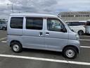 （静岡県）の中古車
