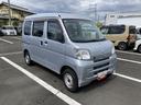 （静岡県）の中古車
