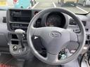 （静岡県）の中古車
