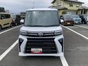 １４インチアルミホイール　大型エアロバンパー　フルＬＥＤヘッドランプ　オート格納式カラードドアミラー　両側パワースライドドア　キーフリーシステム　プッシュボタンスタート（静岡県）の中古車