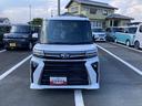 （静岡県）の中古車