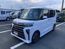 （静岡県）の中古車