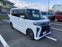 （静岡県）の中古車