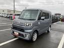 １４インチアルミホイール　キーフリーシステム　パワースライドドア（左側）　オートエアコン（プッシュ式）　ＬＥＤヘッドランプ（静岡県）の中古車