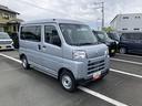 ＣＶＴ　撥水フルファブリックシート表皮　オーバーヘッドシェルフ　アッパートレイ　キーレスエントリー　ユースフルナット（３１ヶ所）（静岡県）の中古車