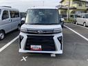１４インチアルミホイール　大型エアロバンパー　フルＬＥＤヘッドランプ　オート格納式カラードドアミラー　両側パワースライドドア　キーフリーシステム　プッシュボタンスタート　スマートクルーズ（静岡県）の中古車
