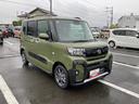 １４インチアルミホイール　フルＬＥＤヘッドランプ　オート格納式カラードドアミラー　両側パワースライドドア　キーフリーシステム　プッシュボタンスタート（静岡県）の中古車