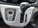 １４インチアルミホイール　オート格納式カラードドアミラー　自発光式デジタルメーターブルーイルミネーションメーター　オートエアコン（プッシュ式）　キーフリーシステム（静岡県）の中古車