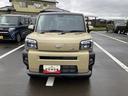 １５インチアルミホイール　オートレベリング機能付フルＬＥＤヘッドランプ　ＬＥＤフォグランプ　本革巻ステアリングホイール　本革巻インパネセンターシフト　ＴＦＴカラーマルチインフォメーションディスプレイ（静岡県）の中古車