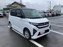 キーフリーシステム　プッシュボタンスタート　ＬＥＤヘッドライト　１４インチアルミホイール　ＴＦＴカラーマルチインフォメーションディスプレイ　左側パワースライドドア　タコメーター（静岡県）の中古車