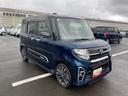 １５インチアルミホイール　大型エアロバンパー　フルＬＥＤヘッドランプ　オート格納式カラードドアミラー　革巻ステアリングホイール　両側パワースライドドア（静岡県）の中古車