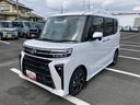 １４インチアルミホイール　大型エアロバンパー　フルＬＥＤヘッドランプ　オート格納式カラードドアミラー　両側パワースライドドア　キーフリーシステム　プッシュボタンスタート（静岡県）の中古車