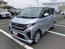 キーフリーシステム　プッシュボタンスタート　ＬＥＤヘッドライト　１４インチフルホイールキャップ　マルチインフォメーションディスプレイ　左側パワースライドドア（静岡県）の中古車