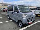 ＣＶＴ　撥水フルファブリックシート表皮　オーバーヘッドシェルフ　アッパートレイ　キーレスエントリー　ユースフルナット（３１ヶ所）（静岡県）の中古車