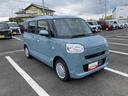１４インチフルホイールキャップ　キーフリーシステム　プッシュボタンスタート　ＵＶカットガラス　両側パワースライドドア　ハロゲンヘッドライト　ラゲージアンダーボックス（静岡県）の中古車