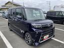 １４インチアルミホイール　大型エアロバンパー　フルＬＥＤヘッドランプ　オート格納式カラードドアミラー　両側パワースライドドア　キーフリーシステム　プッシュボタンスタート（静岡県）の中古車