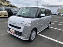 １４インチフルホイールキャップ　キーフリーシステム　プッシュボタンスタート　ＵＶカットガラス　両側パワースライドドア　ハロゲンヘッドライト　ラゲージアンダーボックス（静岡県）の中古車
