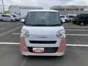 １４インチフルホイールキャップ　キーフリーシステム　プッシュボタンスタート　ＵＶカットガラス　両側パワースライドドア　ハロゲンヘッドライト　ラゲージアンダーボックス（静岡県）の中古車