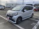 ＬＥＤヘッドライト　１５インチアルミホイール　キーフリーシステム　チルトステアリング　ＵＶカットガラス　運転席シートリフター（静岡県）の中古車
