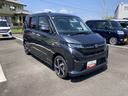 キーフリーシステム　プッシュボタンスタート　ＬＥＤヘッドライト　１５インチアルミホイール　両側パワースライドドア　カラーマルチインフォメーションディスプレイ（静岡県）の中古車