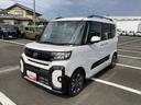 １５インチアルミホイール　フルＬＥＤヘッドランプ　オート格納式カラードドアミラー　両側パワースライドドア　キーフリーシステム　プッシュボタンスタート（静岡県）の中古車