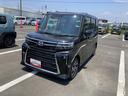 （静岡県）の中古車
