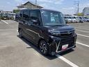（静岡県）の中古車
