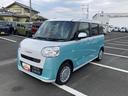 １４インチフルホイールキャップ　キーフリーシステム　プッシュボタンスタート　ＵＶカットガラス　両側パワースライドドア　ハロゲンヘッドライト　ラゲージアンダーボックス（静岡県）の中古車