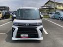 １４インチアルミホイール　大型エアロバンパー　フルＬＥＤヘッドランプ　オート格納式カラードドアミラー　両側パワースライドドア　キーフリーシステム　プッシュボタンスタート（静岡県）の中古車