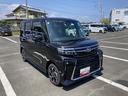 １４インチアルミホイール　大型エアロバンパー　フルＬＥＤヘッドランプ　オート格納式カラードドアミラー　両側パワースライドドア　キーフリーシステム　プッシュボタンスタート　スマートクルーズ（静岡県）の中古車