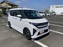 キーフリーシステム　プッシュボタンスタート　ＬＥＤヘッドライト　１５インチアルミホイール　両側パワースライドドア　カラーマルチインフォメーションディスプレイ（静岡県）の中古車