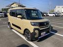 １５インチアルミホイール　フルＬＥＤヘッドランプ　オート格納式カラードドアミラー　両側パワースライドドア　キーフリーシステム　プッシュボタンスタート（静岡県）の中古車
