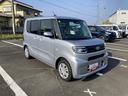 １４インチフルホイールキャップ　フルＬＥＤヘッドランプ　オート格納式カラードドアミラー　左側パワースライドドア　ＴＦＴカラーマルチインフォメーションディスプレイ　フルファブリックシート（静岡県）の中古車