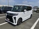 １４インチアルミホイール　大型エアロバンパー　フルＬＥＤヘッドランプ　オート格納式カラードドアミラー　両側パワースライドドア　キーフリーシステム　プッシュボタンスタート（静岡県）の中古車