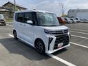 １４インチアルミホイール　大型エアロバンパー　フルＬＥＤヘッドランプ　オート格納式カラードドアミラー　両側パワースライドドア　キーフリーシステム　プッシュボタンスタート（静岡県）の中古車