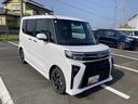 １４インチアルミホイール　大型エアロバンパー　フルＬＥＤヘッドランプ　オート格納式カラードドアミラー　両側パワースライドドア　キーフリーシステム　プッシュボタンスタート（静岡県）の中古車