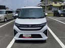 キーフリーシステム　プッシュボタンスタート　ＬＥＤヘッドライト　１５インチアルミホイール　両側パワースライドドア　カラーマルチインフォメーションディスプレイ（静岡県）の中古車