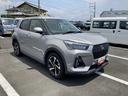 （静岡県）の中古車
