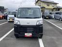 ２ＷＤ　ＣＶＴ　プリントレザーシート　アッパートレイ　ユースフルナット（３１か所）（静岡県）の中古車