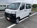 ２ＷＤ　ＣＶＴ　プリントレザーシート　アッパートレイ　ユースフルナット（３１か所）（静岡県）の中古車