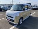 １４インチフルホイールキャップ　キーフリーシステム　プッシュボタンスタート　ＵＶカットガラス　両側パワースライドドア　ハロゲンヘッドライト　ラゲージアンダーボックス（静岡県）の中古車