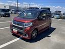 １４インチアルミホイール　ウレタンインパネセンターシフト　ＬＥＤヘッドランプ　自発光式２眼メーター　ＴＦＴカラーマルチインフォメーションディスプレイ（静岡県）の中古車