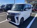 １４インチアルミホイール　大型エアロバンパー　フルＬＥＤヘッドランプ　オート格納式カラードドアミラー　両側パワースライドドア　キーフリーシステム　プッシュボタンスタート（静岡県）の中古車
