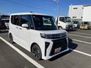 １４インチアルミホイール　大型エアロバンパー　フルＬＥＤヘッドランプ　オート格納式カラードドアミラー　両側パワースライドドア　キーフリーシステム　プッシュボタンスタート（静岡県）の中古車