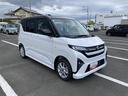 キーフリーシステム　プッシュボタンスタート　ＬＥＤヘッドライト　１４インチアルミホイール　ＴＦＴカラーマルチインフォメーションディスプレイ　左側パワースライドドア　タコメーター（静岡県）の中古車