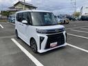 １４インチアルミホイール　大型エアロバンパー　フルＬＥＤヘッドランプ　オート格納式カラードドアミラー　両側パワースライドドア　キーフリーシステム　プッシュボタンスタート　スマートクルーズ（静岡県）の中古車
