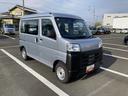 ２ＷＤ　ＣＶＴ　プリントレザーシート　アッパートレイ　ユースフルナット（３１か所）（静岡県）の中古車
